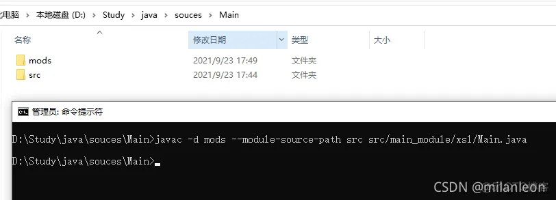 模拟软件CMG平台架构 模块软件和平台软件_配置文件_14